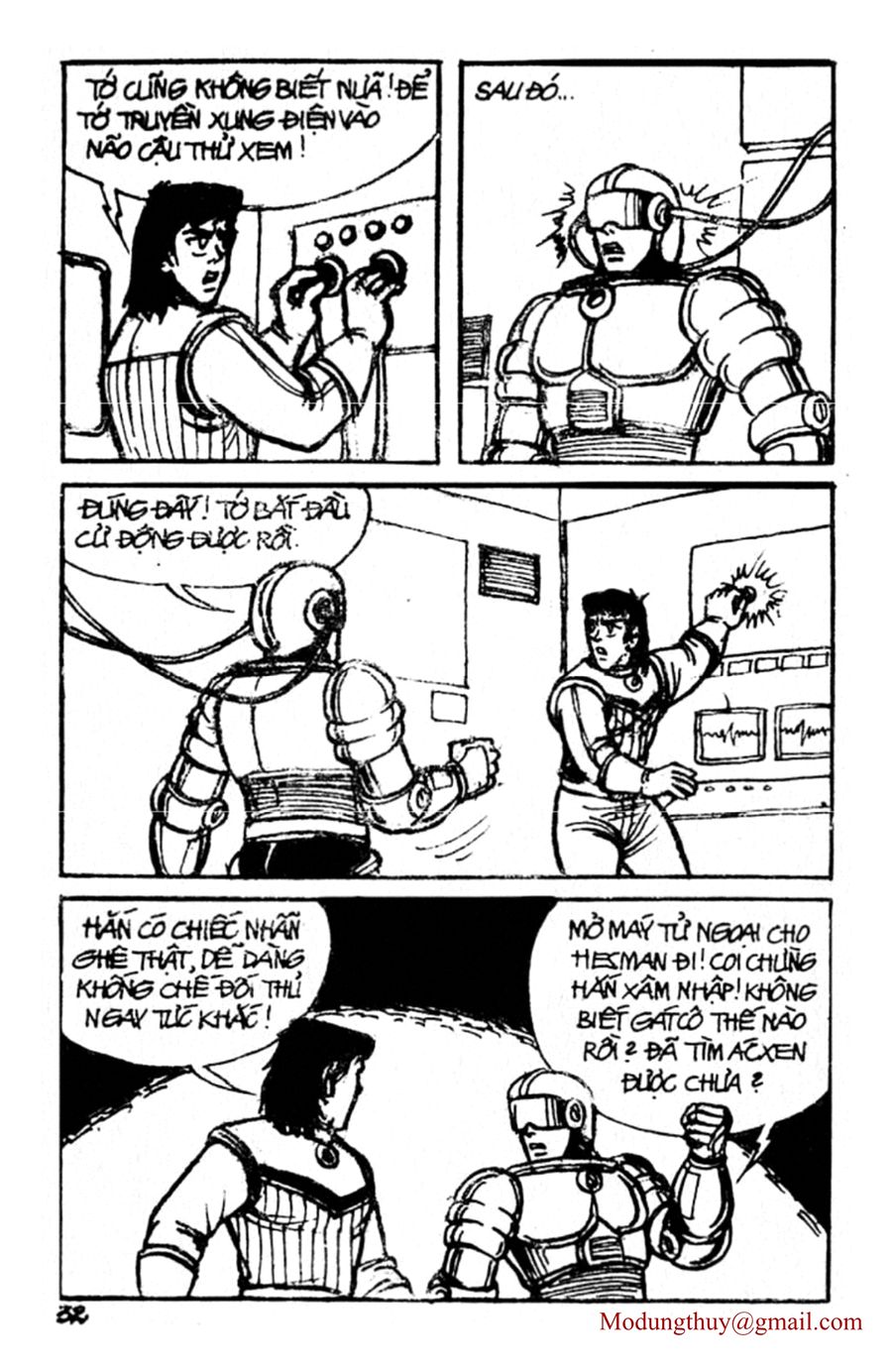 HE'S MAN: Chapter 48