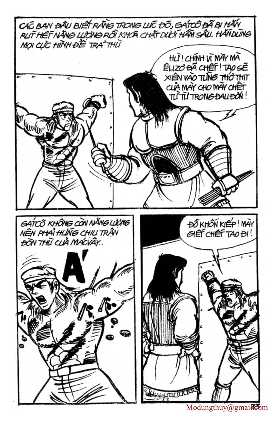 HE'S MAN: Chapter 48