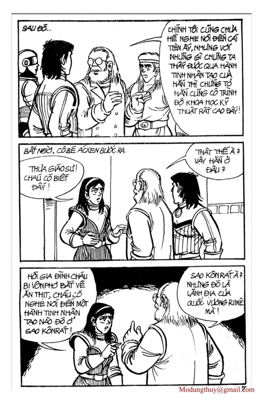 HE'S MAN: Chapter 48