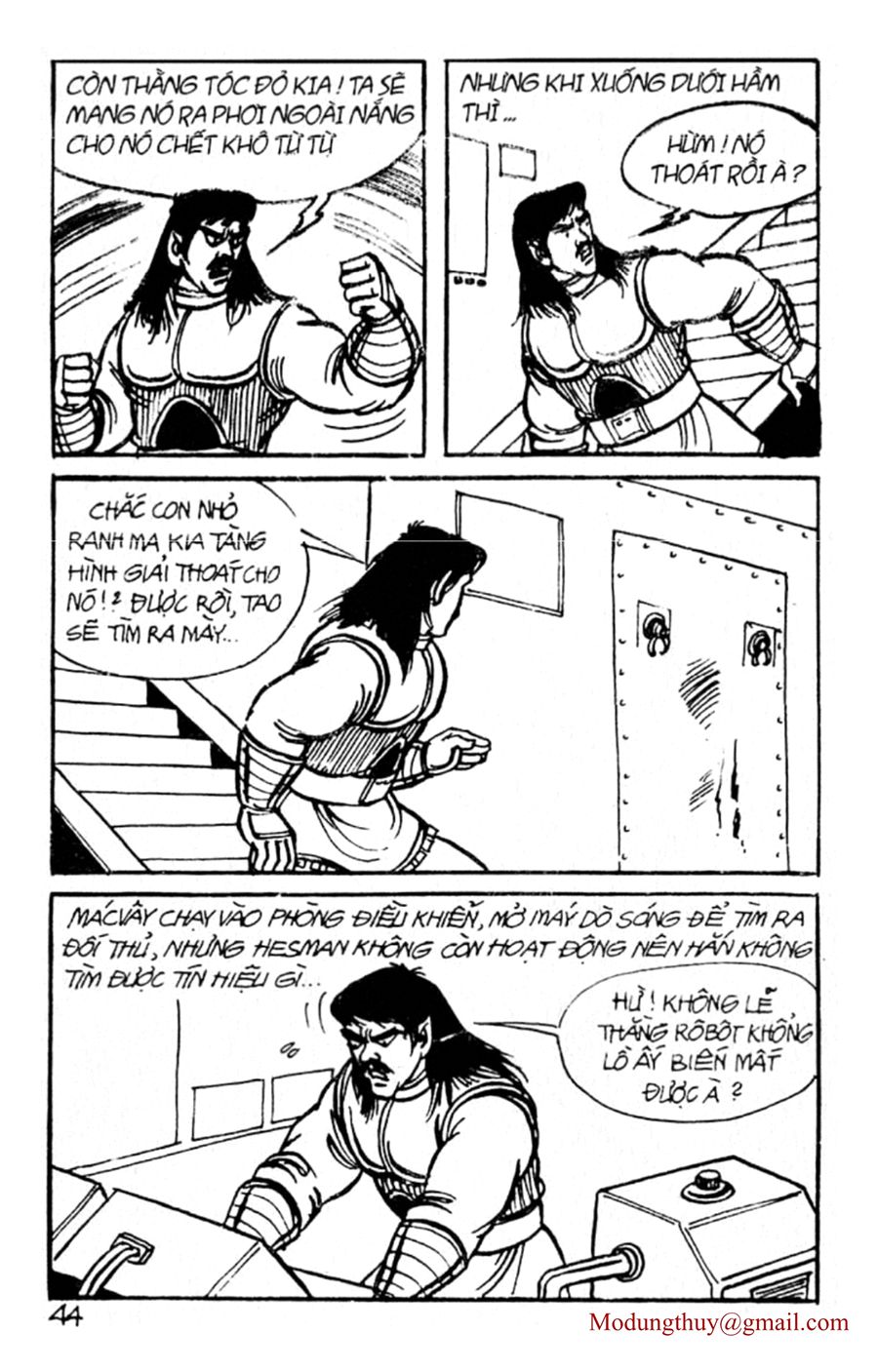 HE'S MAN: Chapter 48