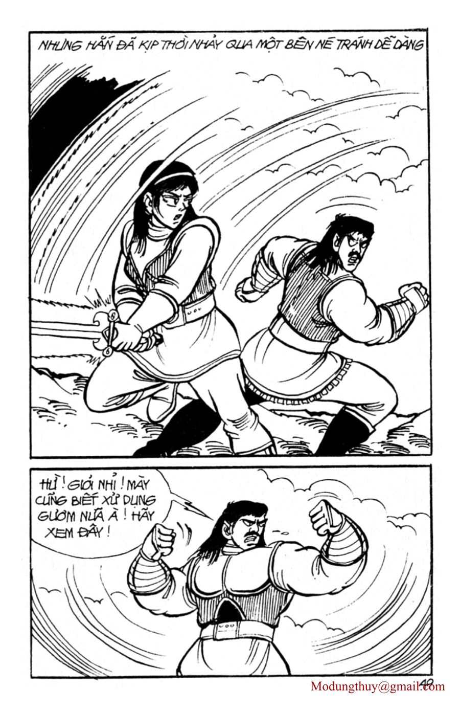 HE'S MAN: Chapter 48