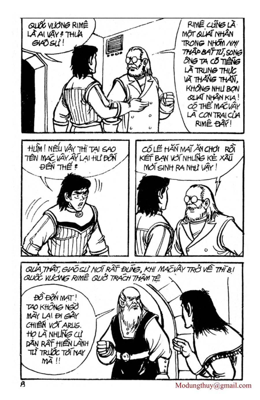 HE'S MAN: Chapter 48