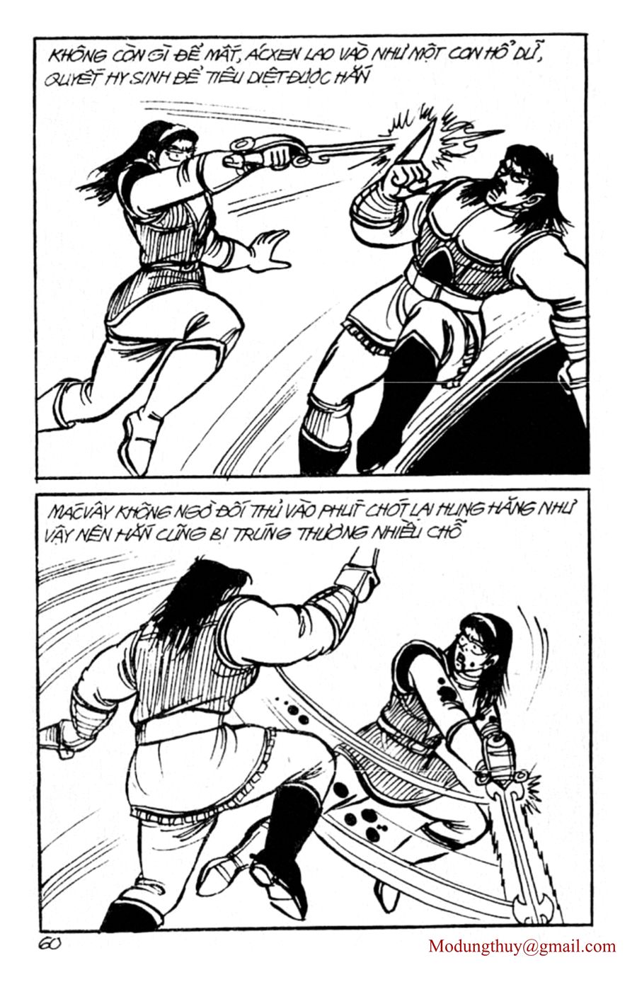 HE'S MAN: Chapter 48