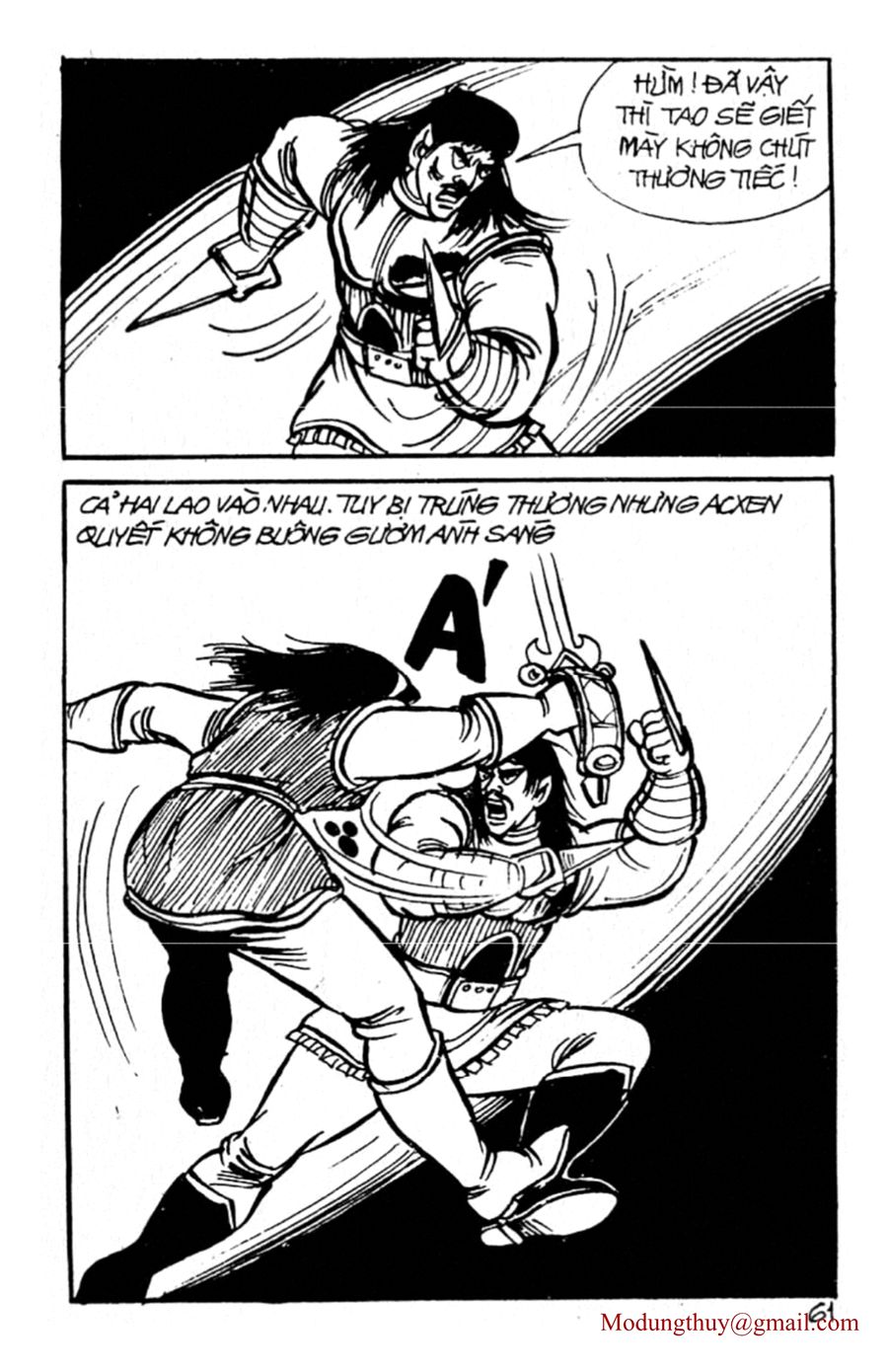 HE'S MAN: Chapter 48