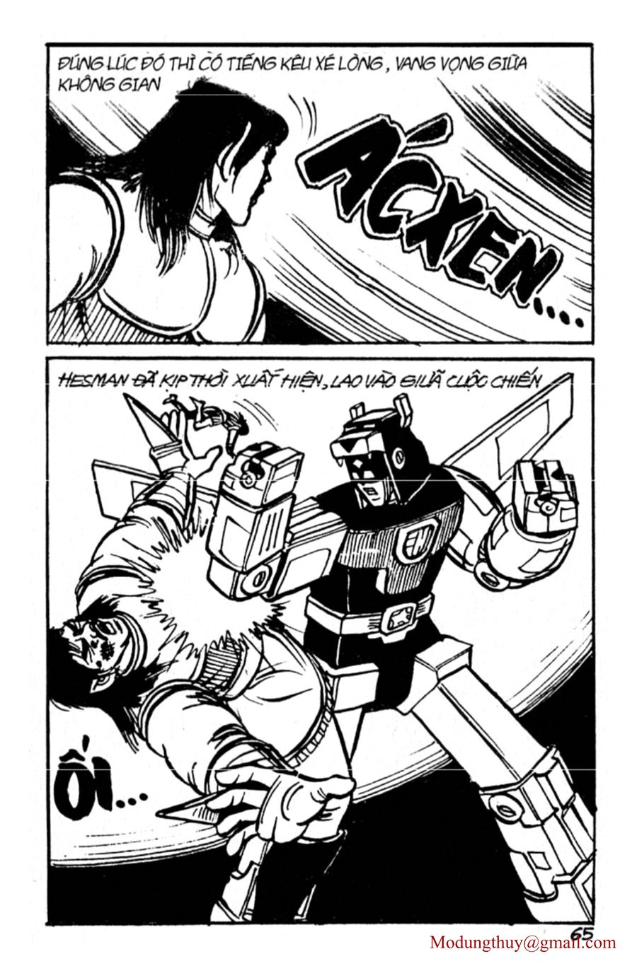 HE'S MAN: Chapter 48