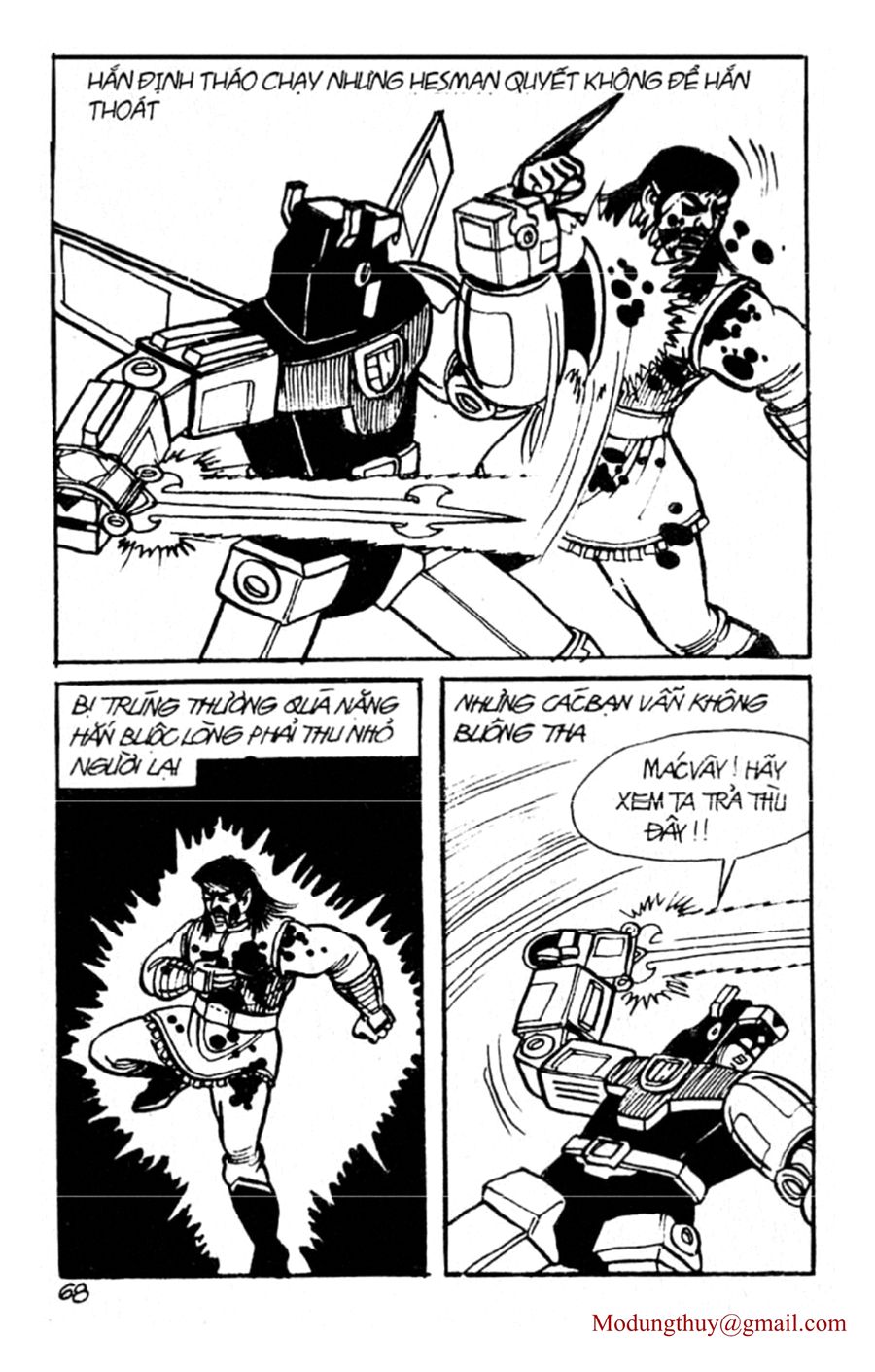 HE'S MAN: Chapter 48