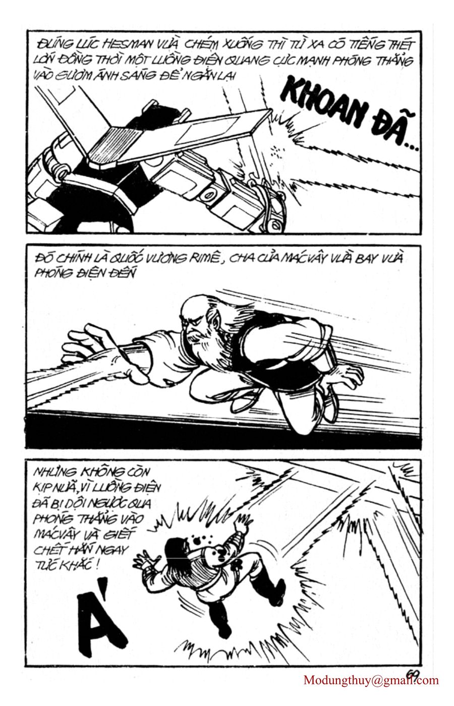 HE'S MAN: Chapter 48