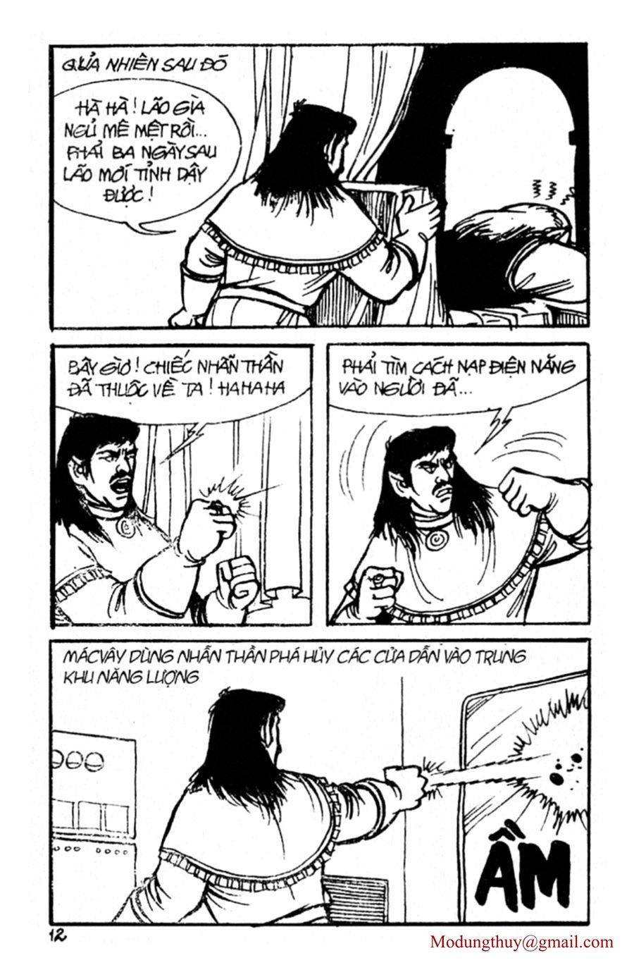 HE'S MAN: Chapter 48