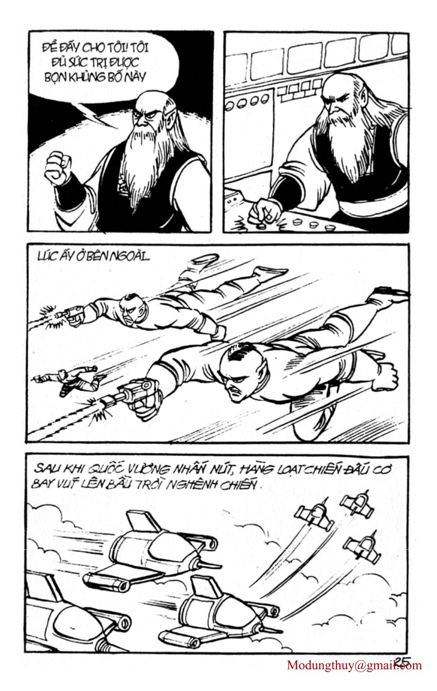 HE'S MAN: Chapter 49