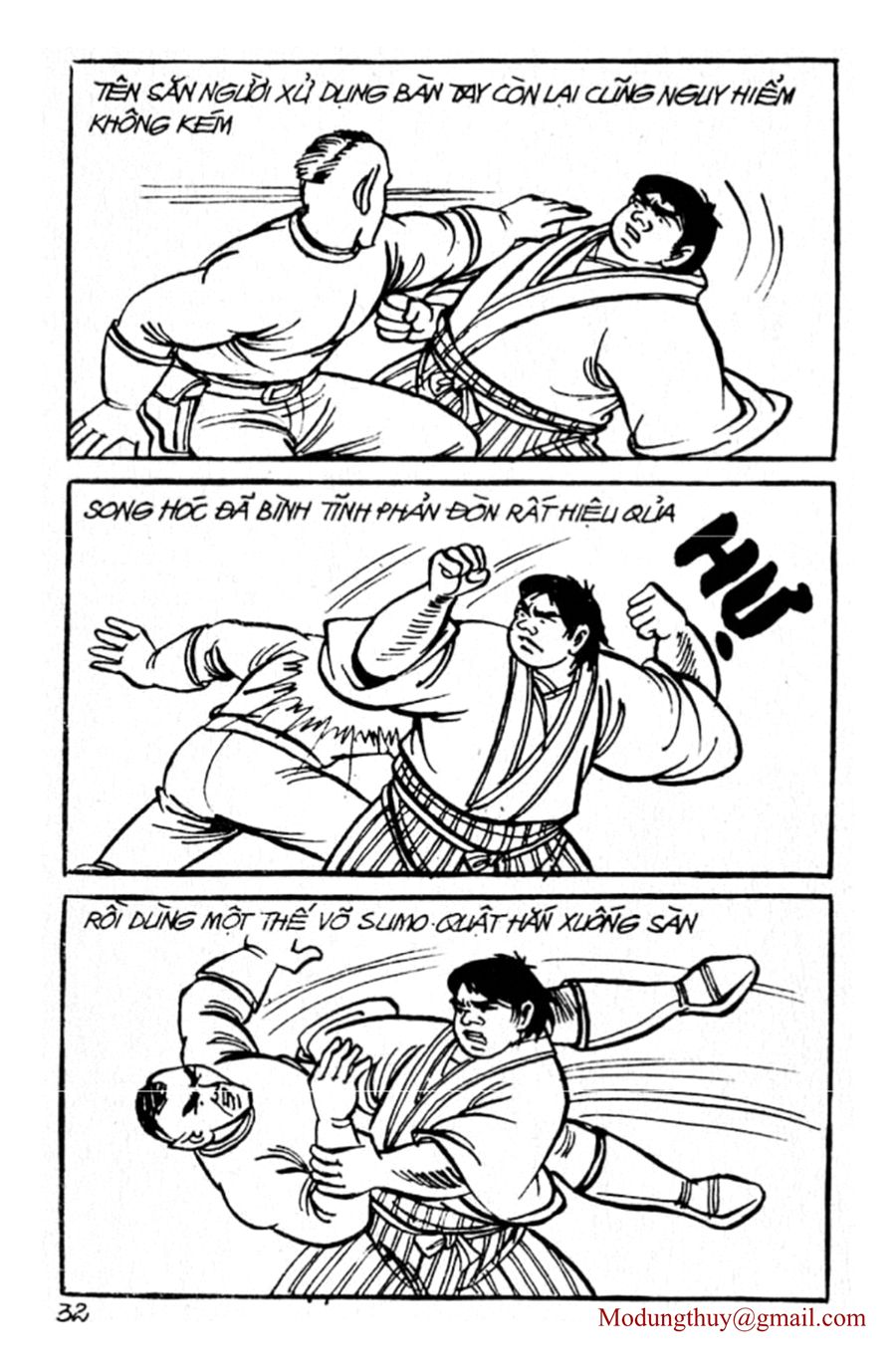 HE'S MAN: Chapter 49