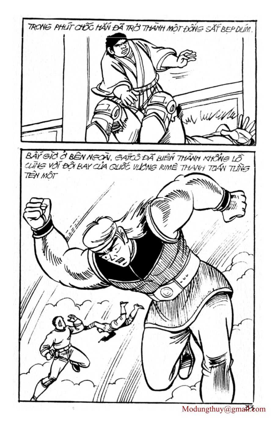 HE'S MAN: Chapter 49