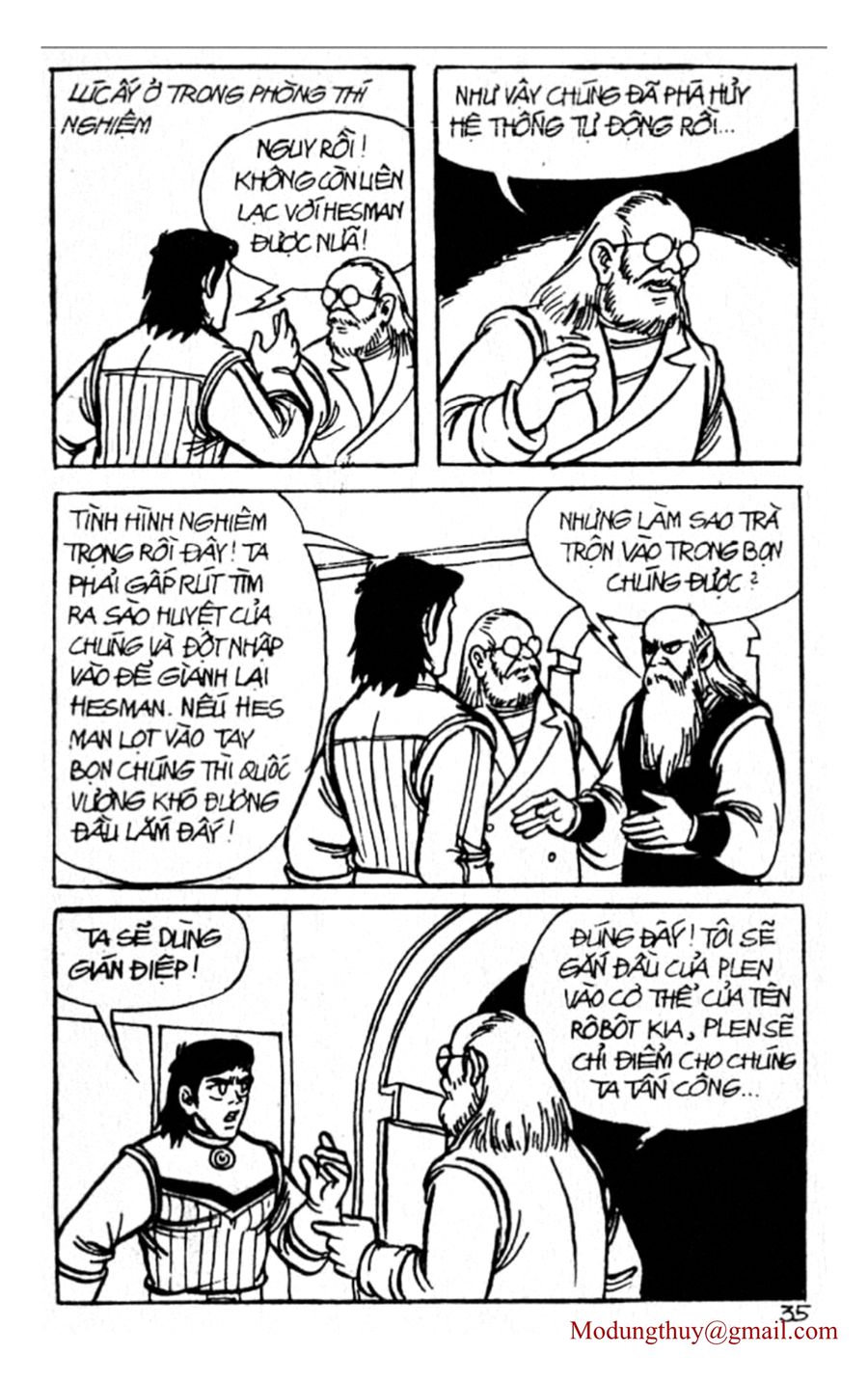 HE'S MAN: Chapter 49