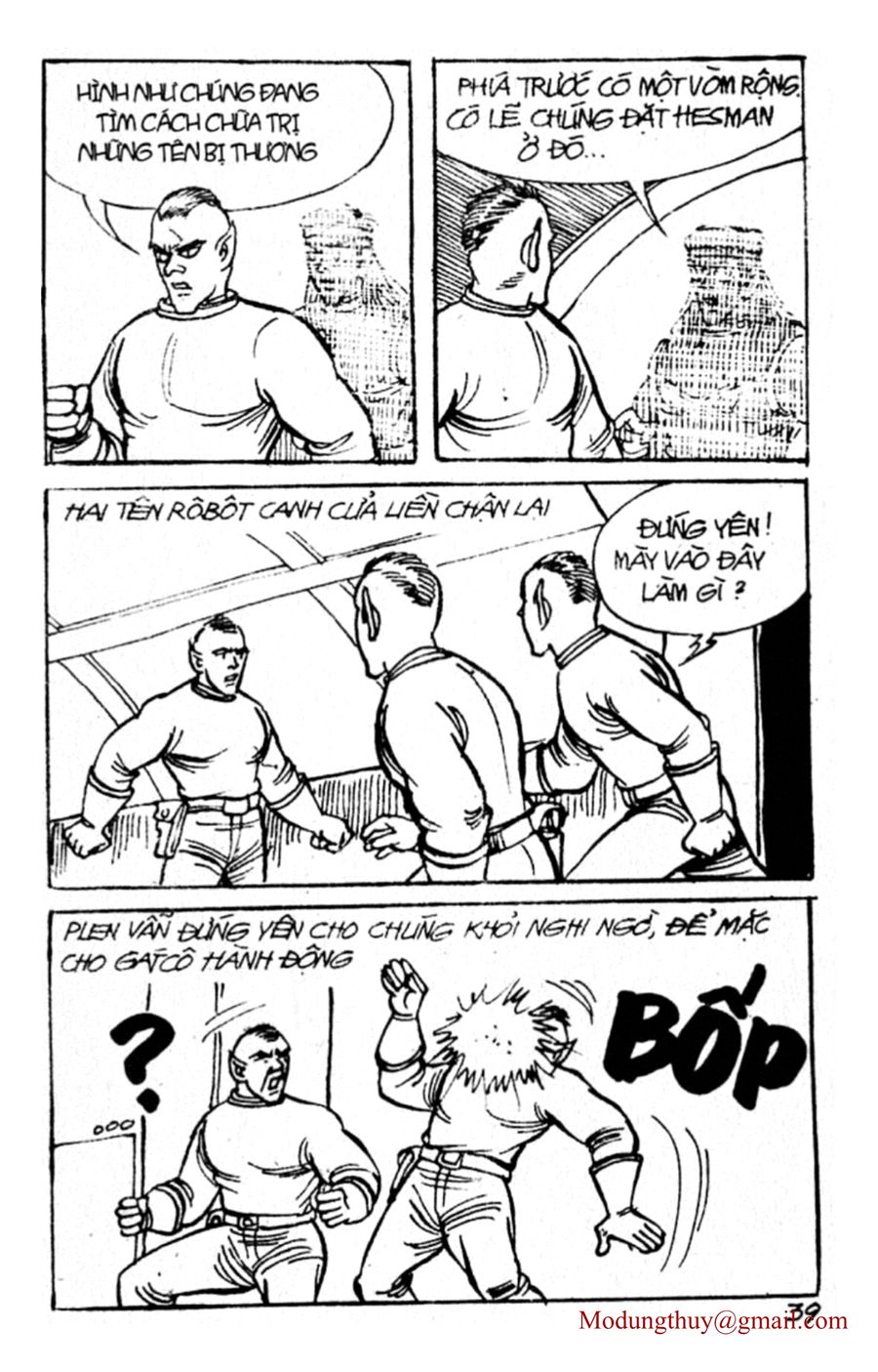 HE'S MAN: Chapter 49