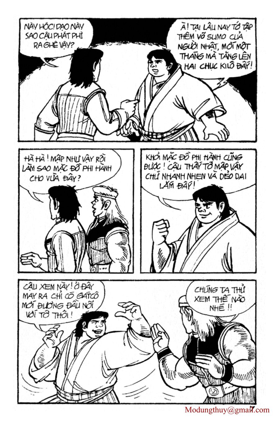 HE'S MAN: Chapter 49