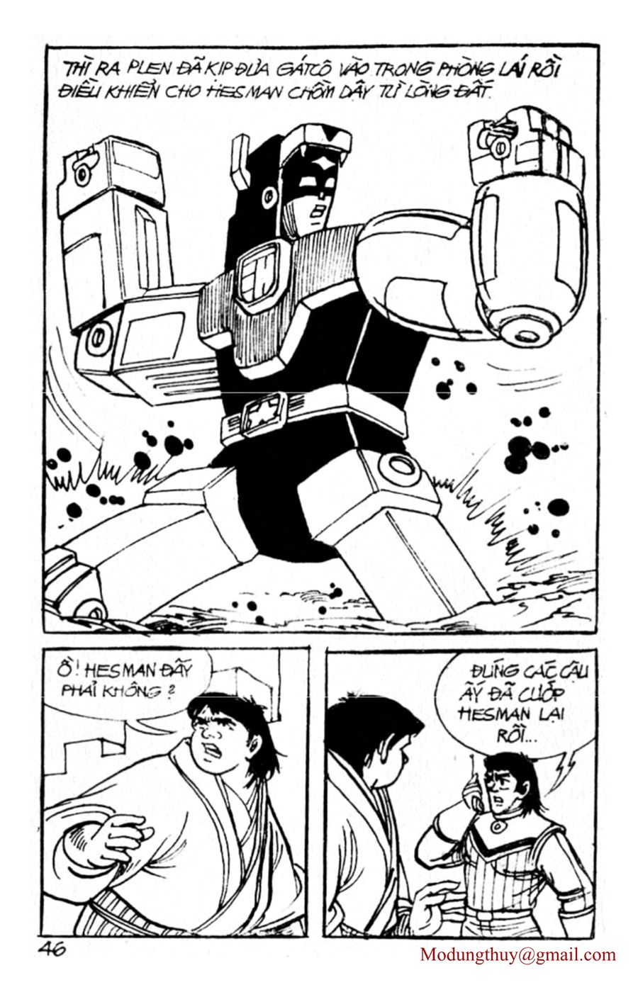 HE'S MAN: Chapter 49