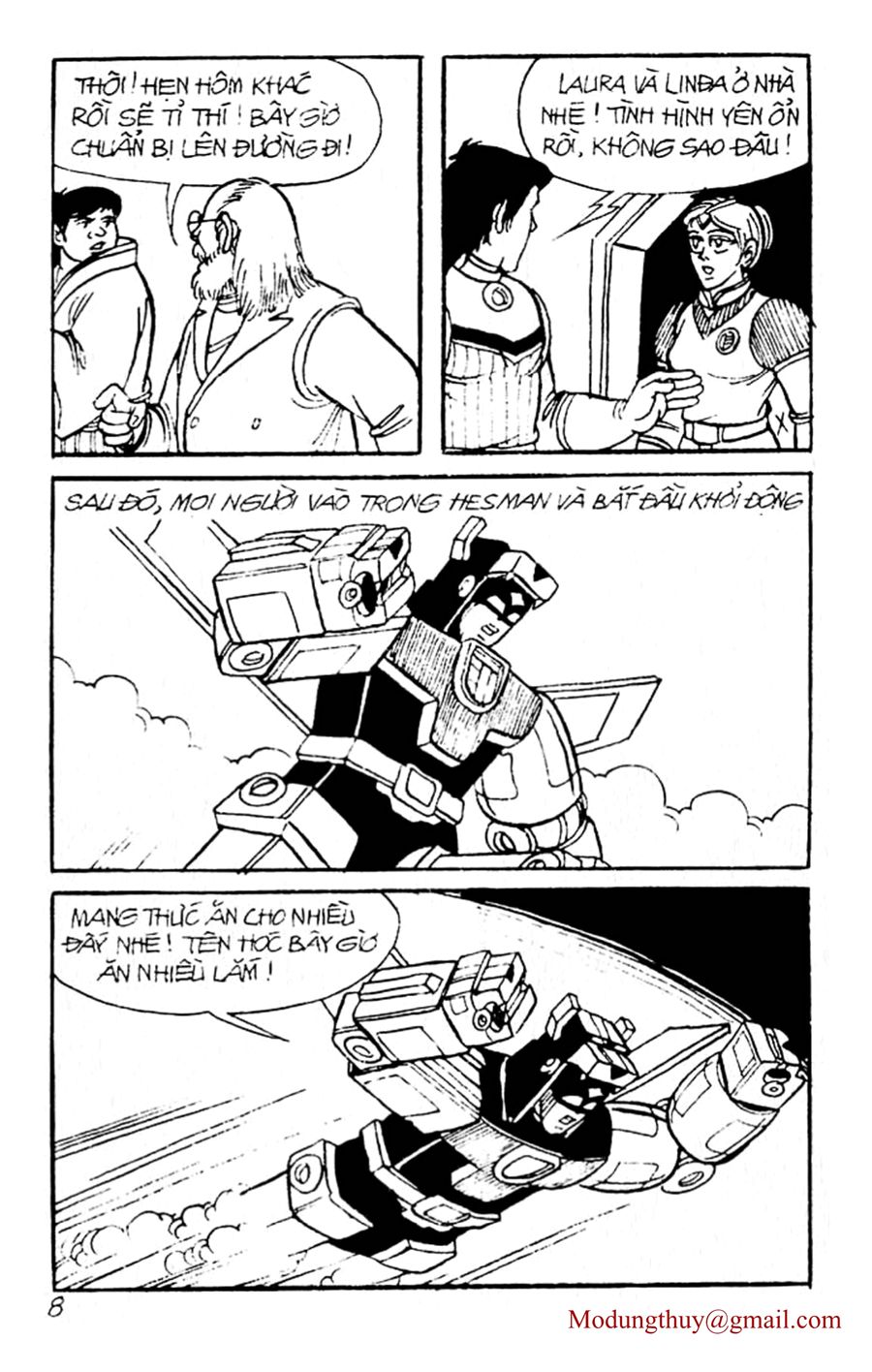 HE'S MAN: Chapter 49