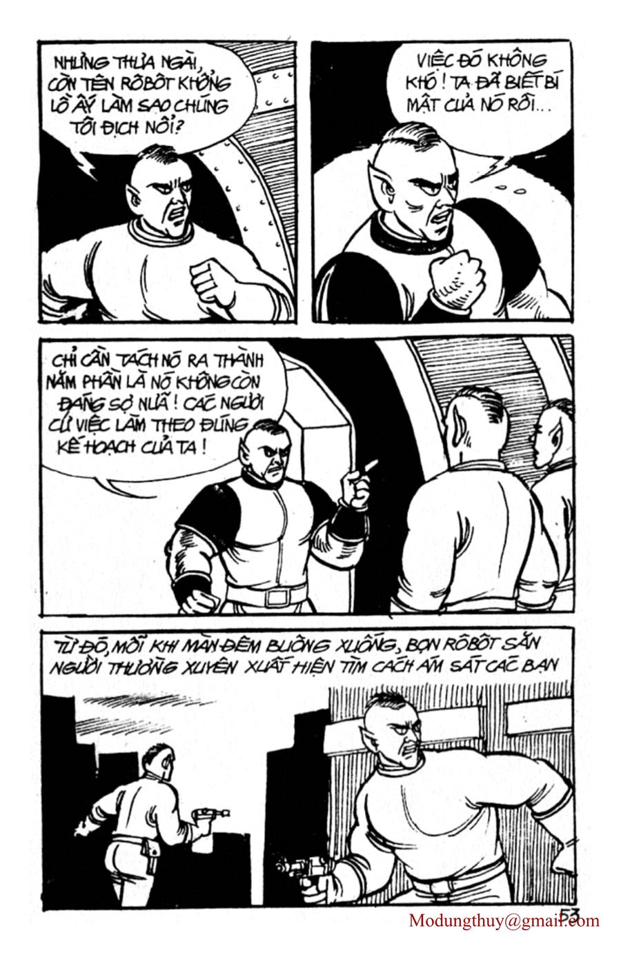 HE'S MAN: Chapter 49