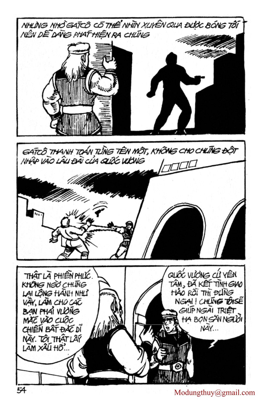 HE'S MAN: Chapter 49