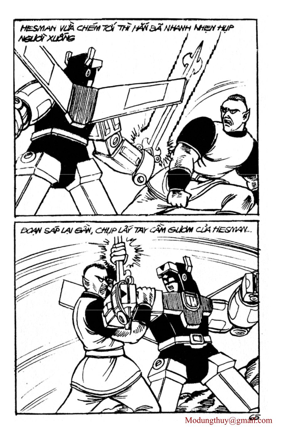 HE'S MAN: Chapter 49