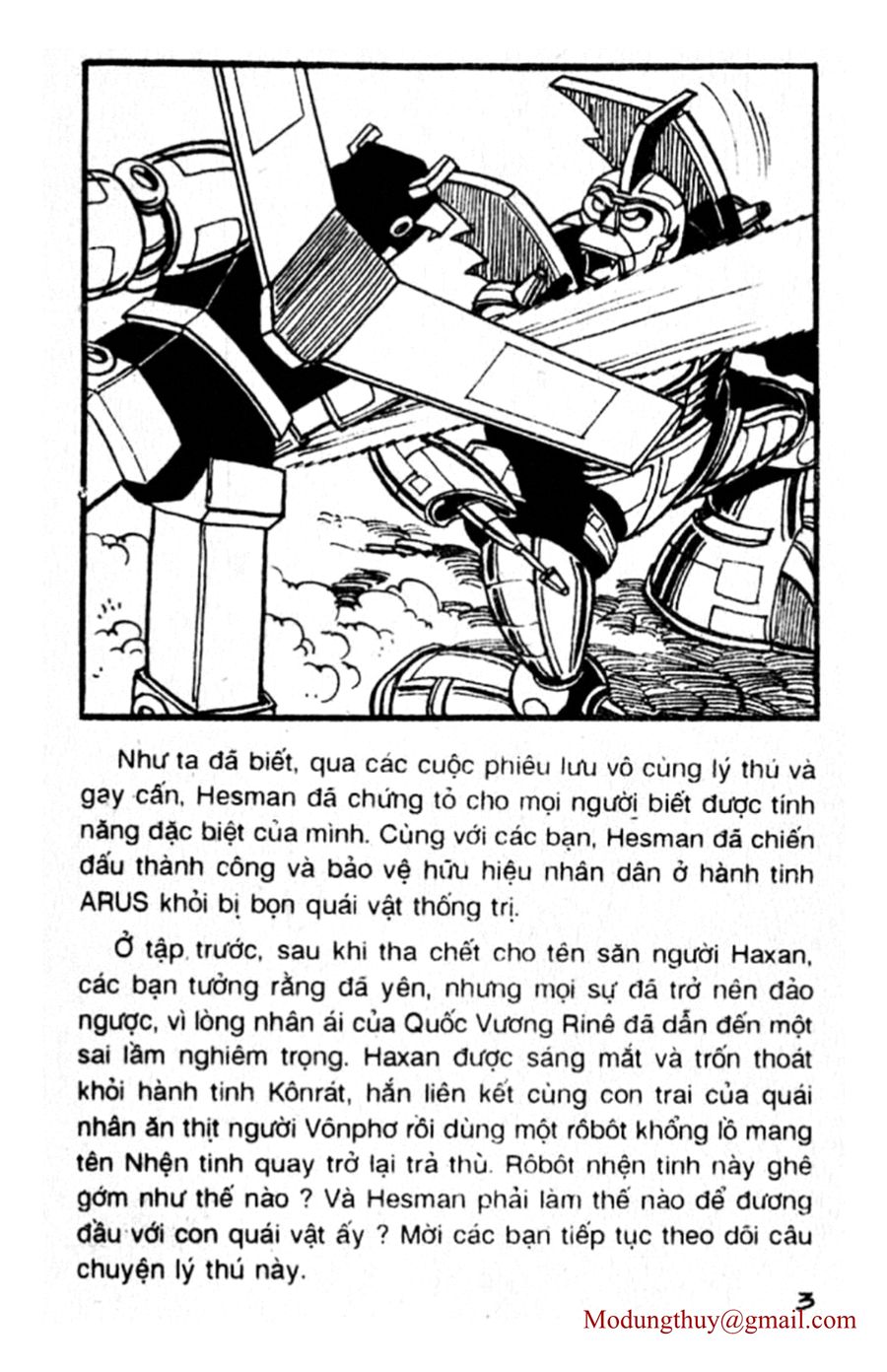 HE'S MAN: Chapter 50