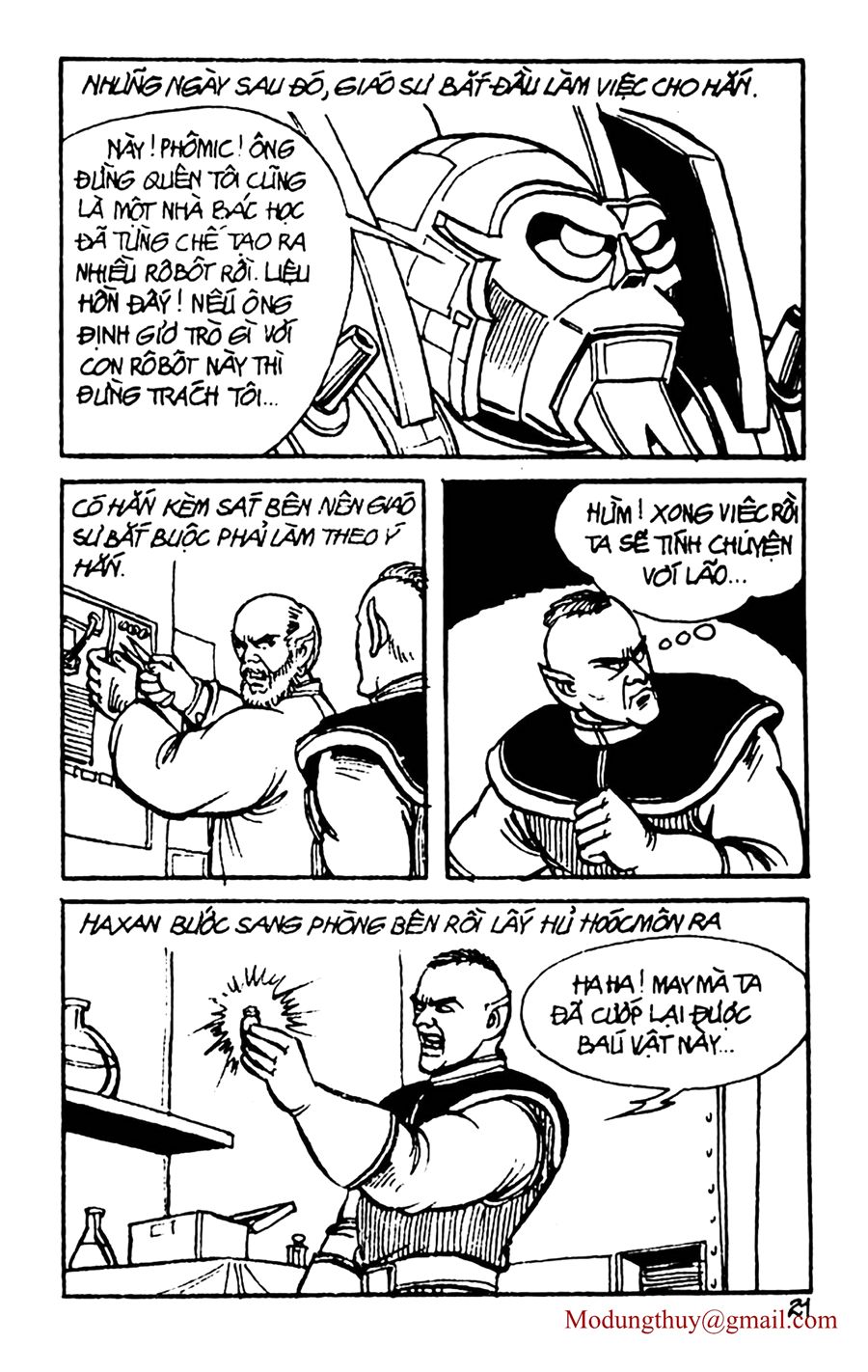 HE'S MAN: Chapter 50