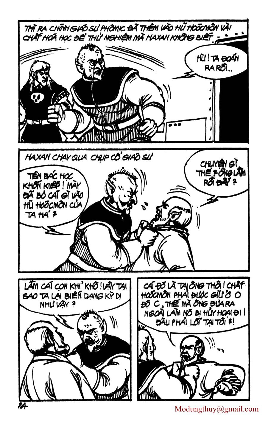 HE'S MAN: Chapter 50