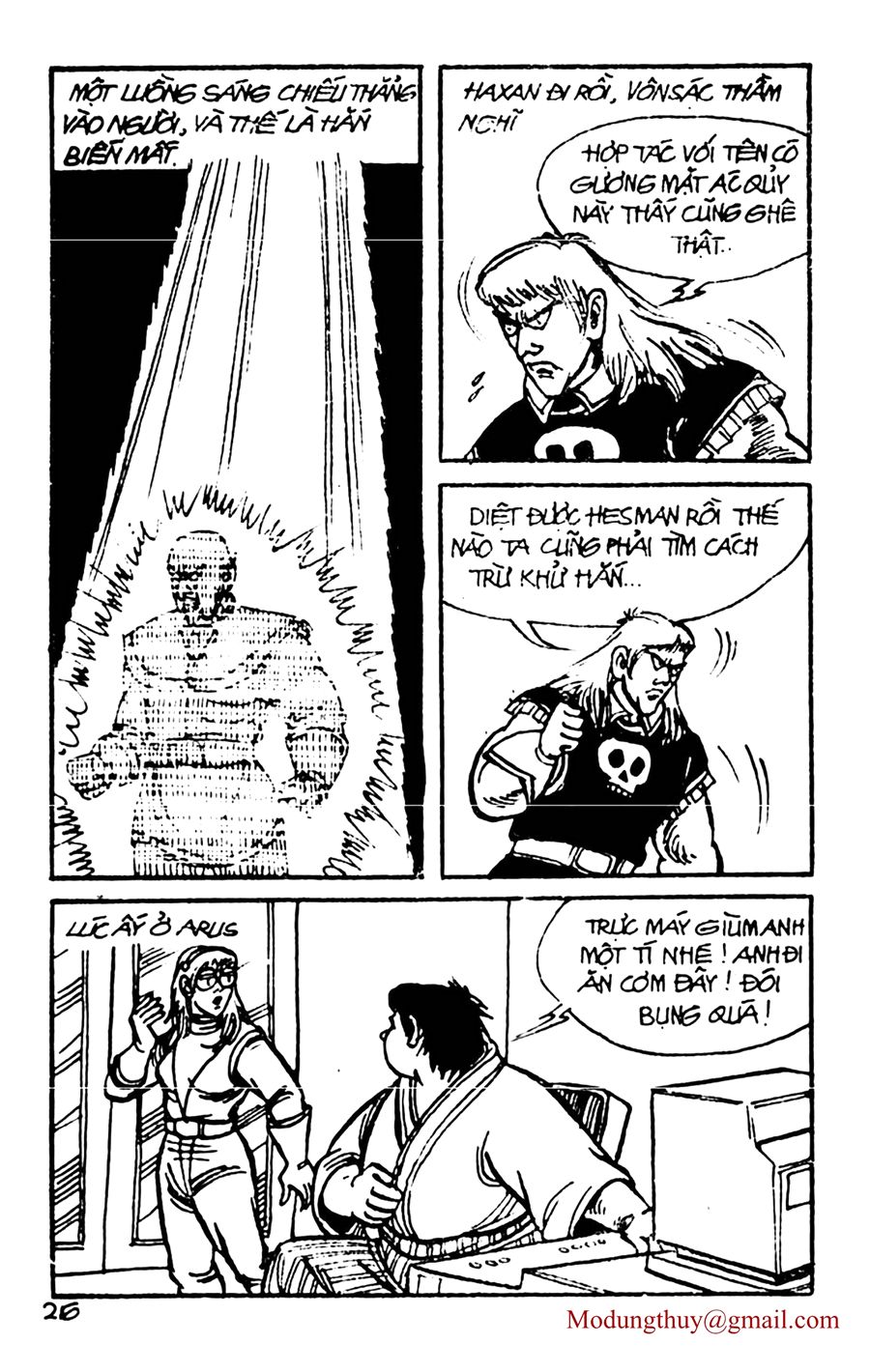 HE'S MAN: Chapter 50