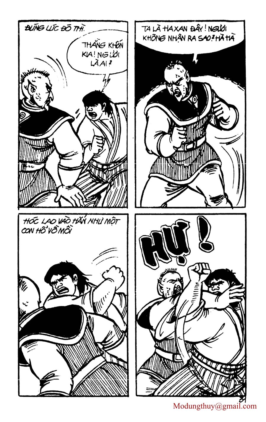 HE'S MAN: Chapter 50