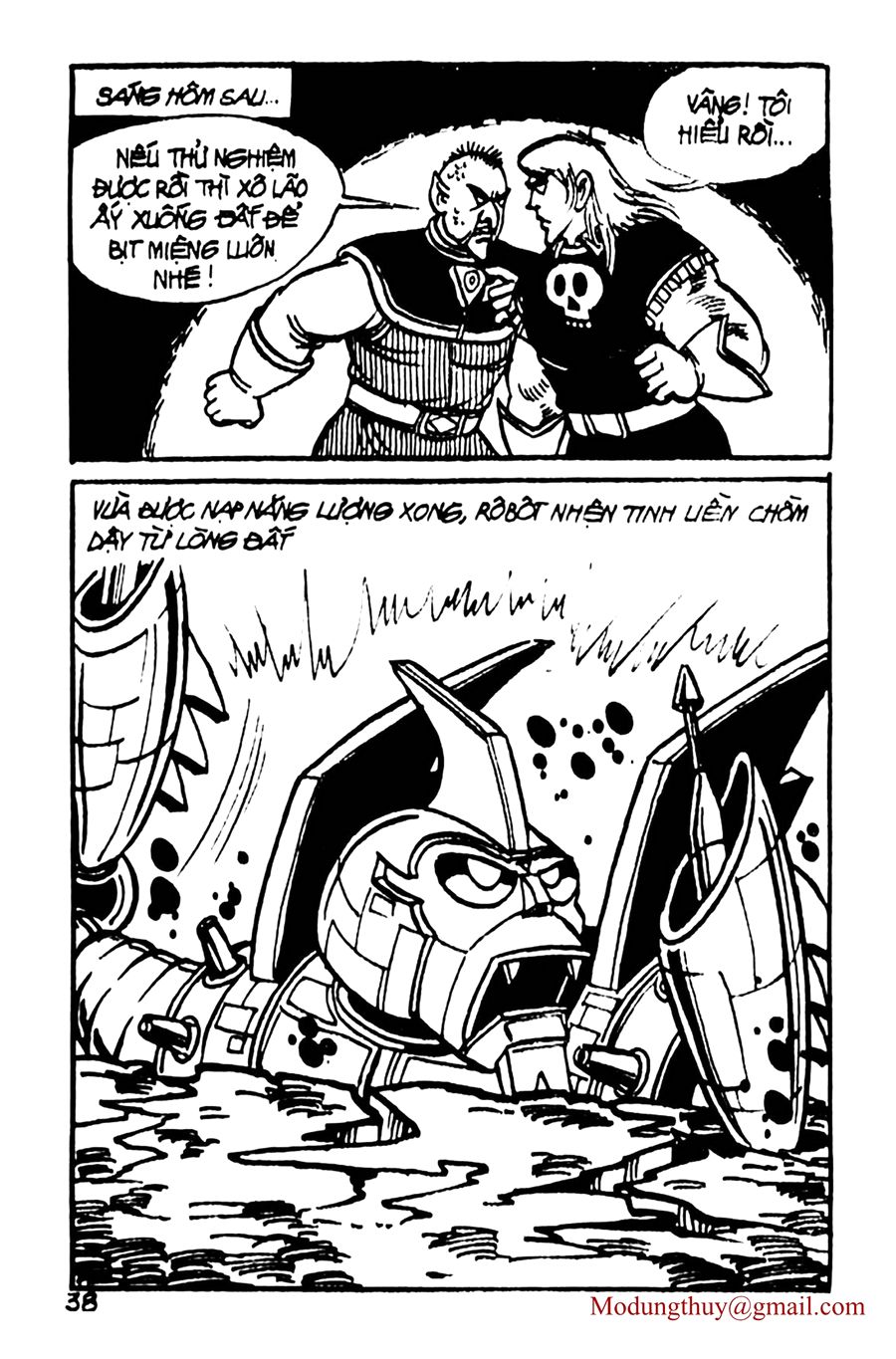 HE'S MAN: Chapter 50