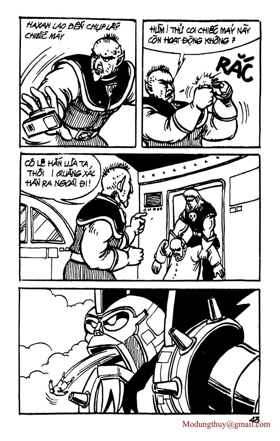 HE'S MAN: Chapter 50
