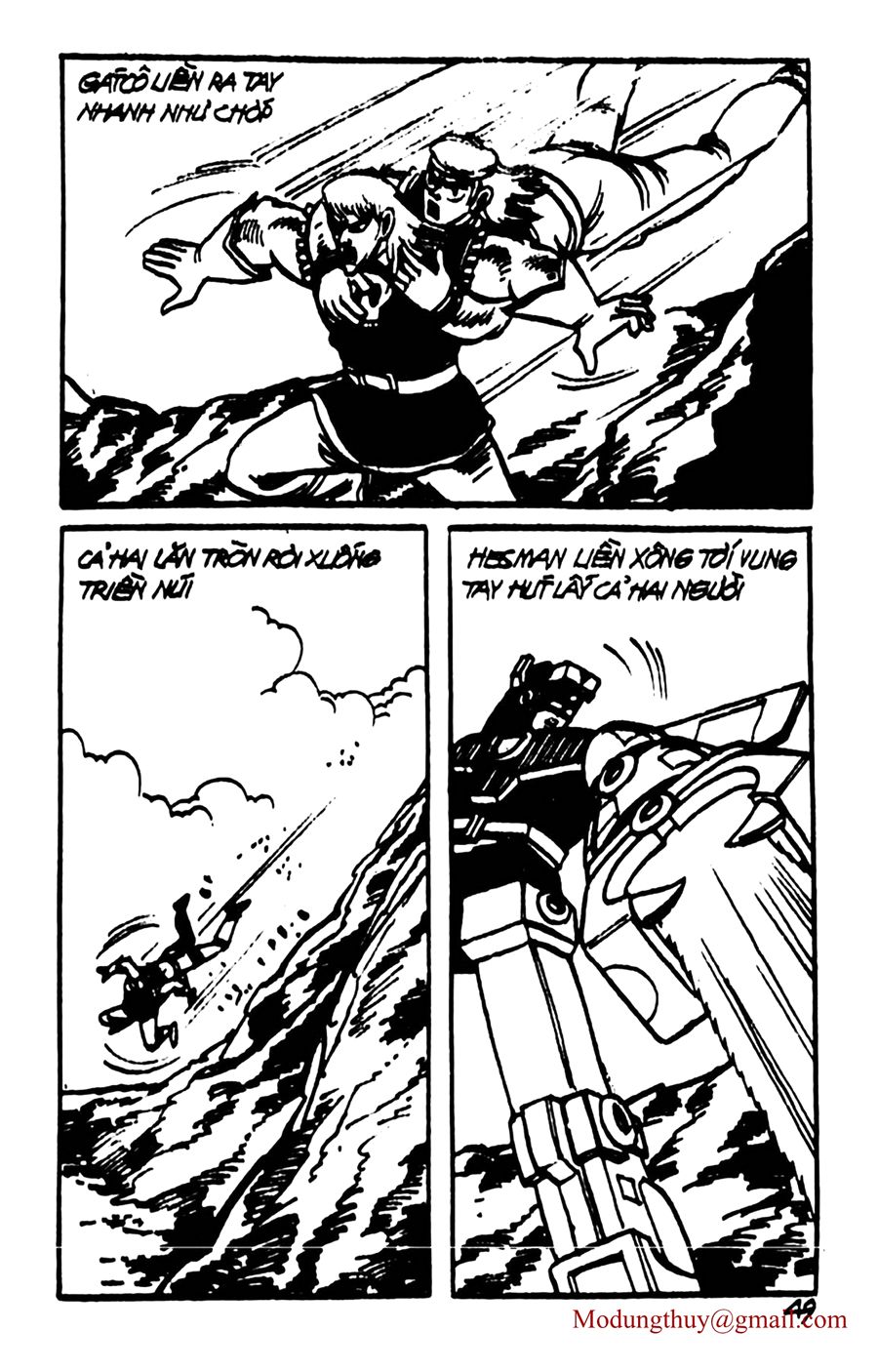 HE'S MAN: Chapter 50