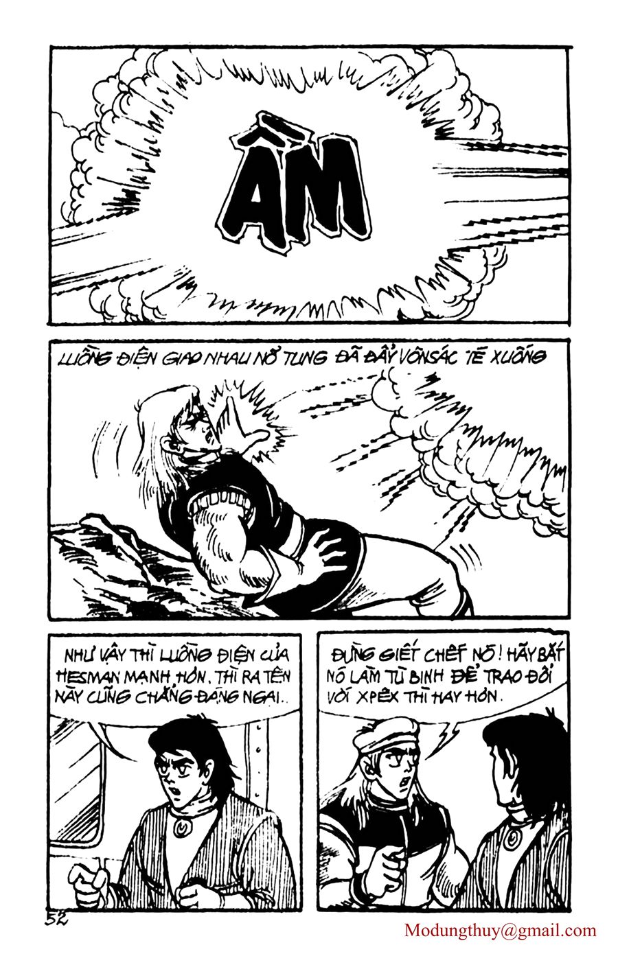 HE'S MAN: Chapter 50