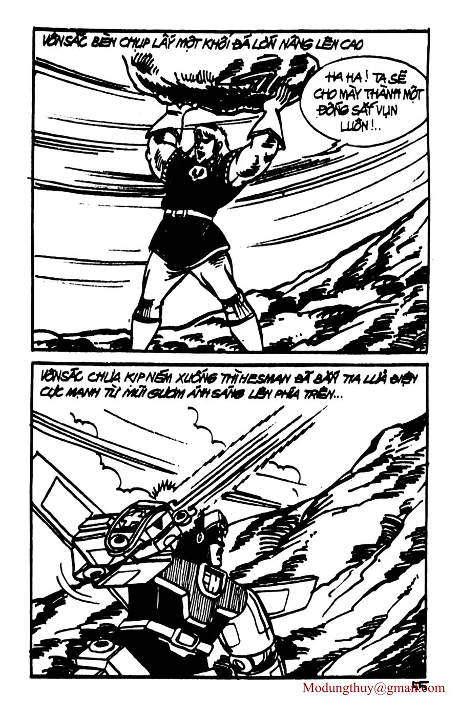 HE'S MAN: Chapter 50