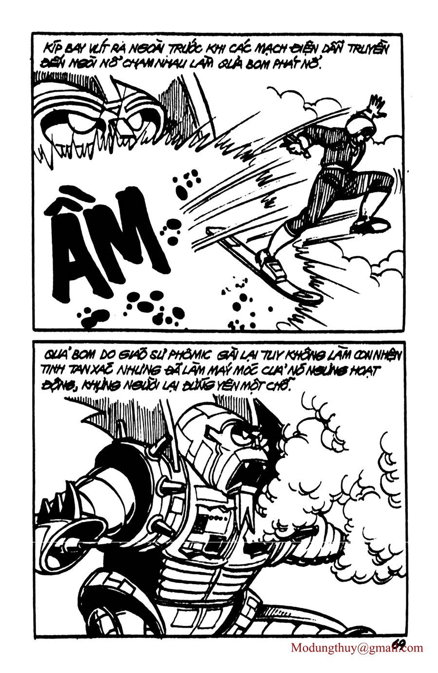 HE'S MAN: Chapter 50