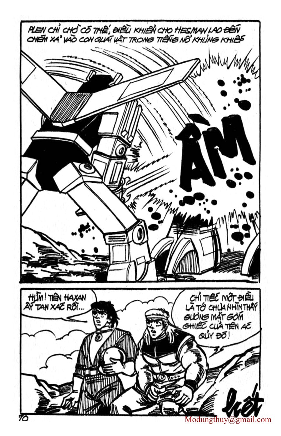 HE'S MAN: Chapter 50