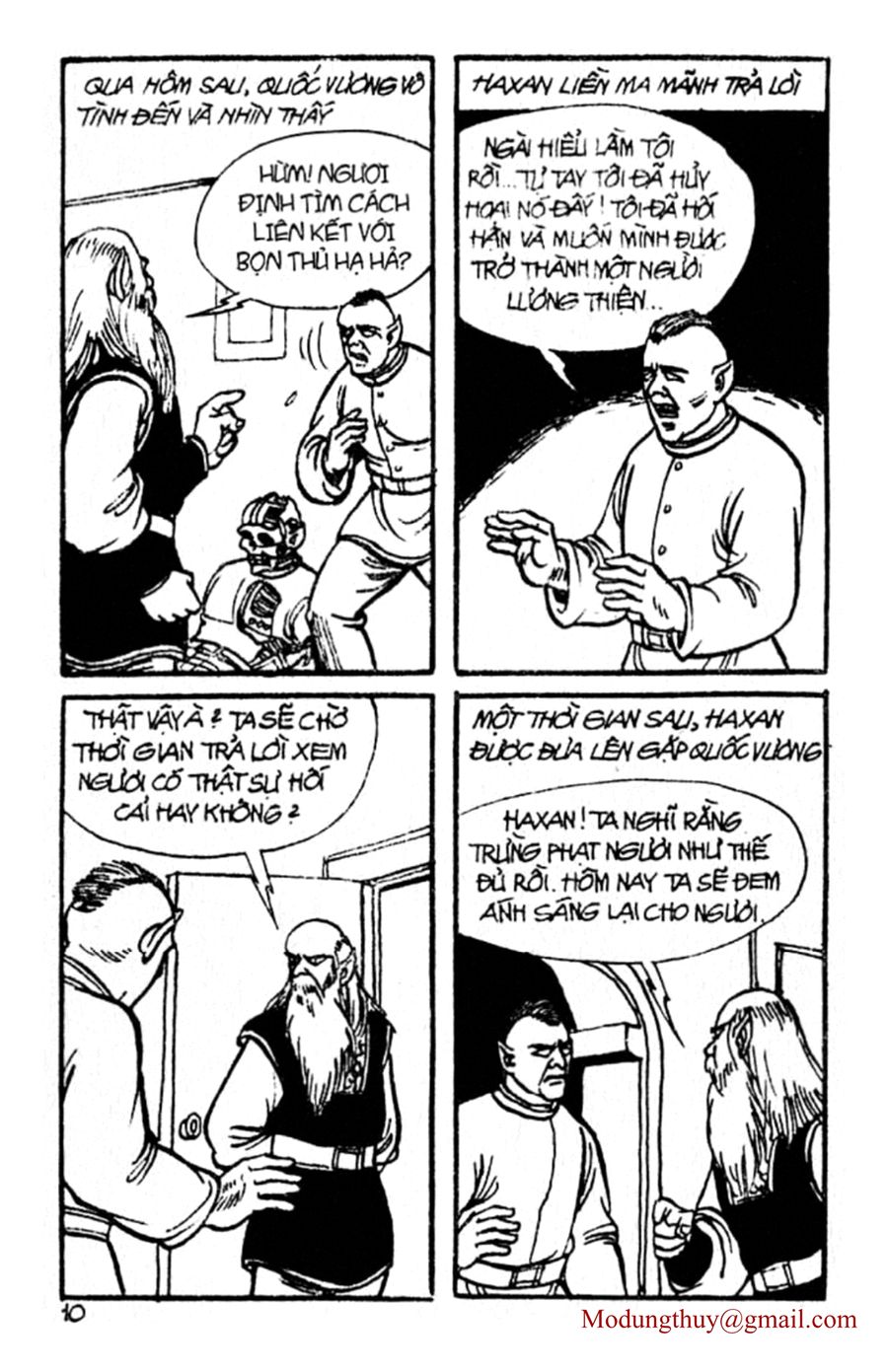 HE'S MAN: Chapter 50