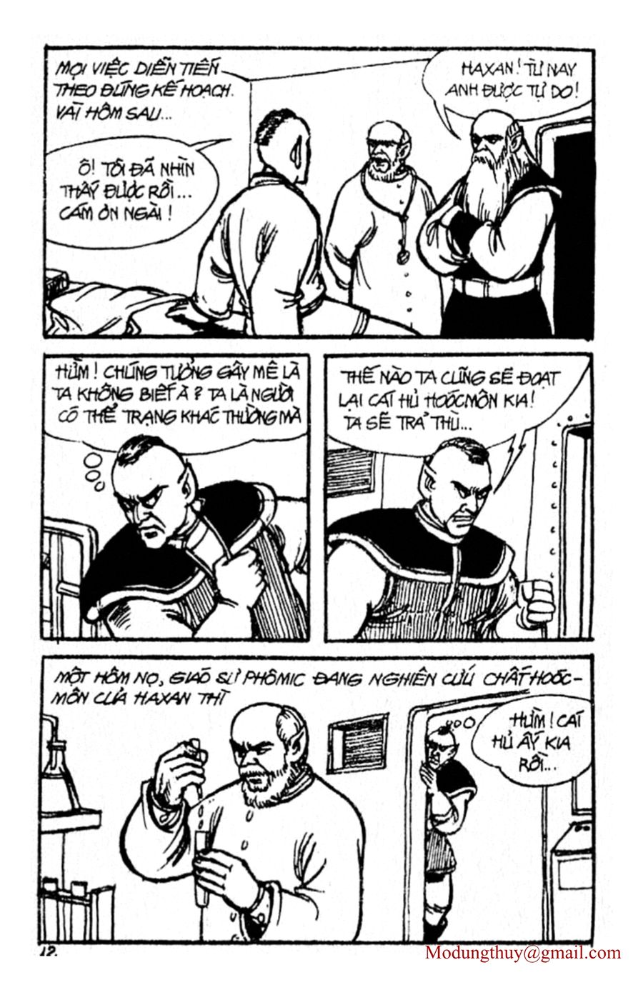 HE'S MAN: Chapter 50