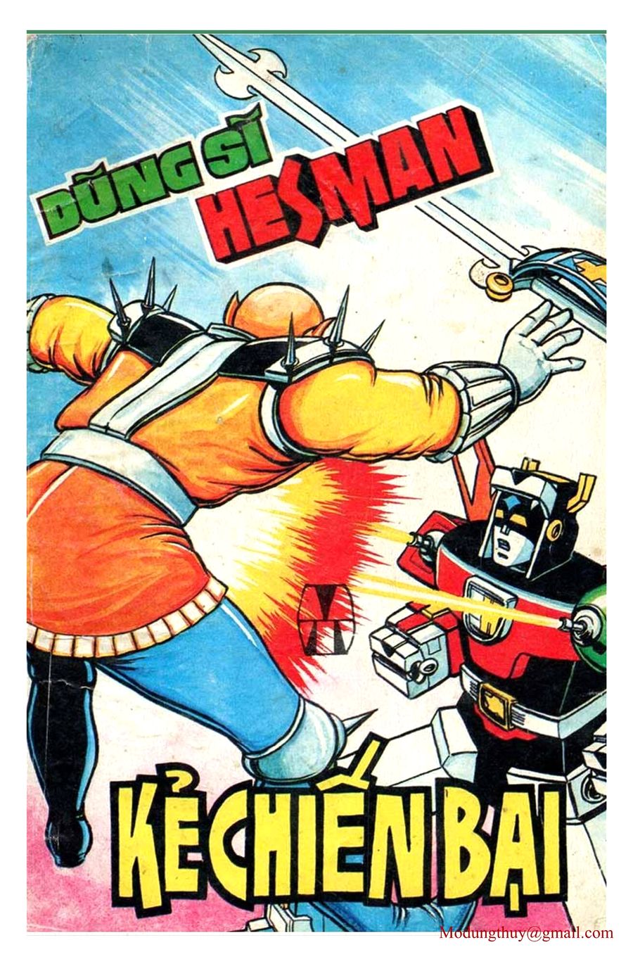 HE'S MAN: Chapter 51
