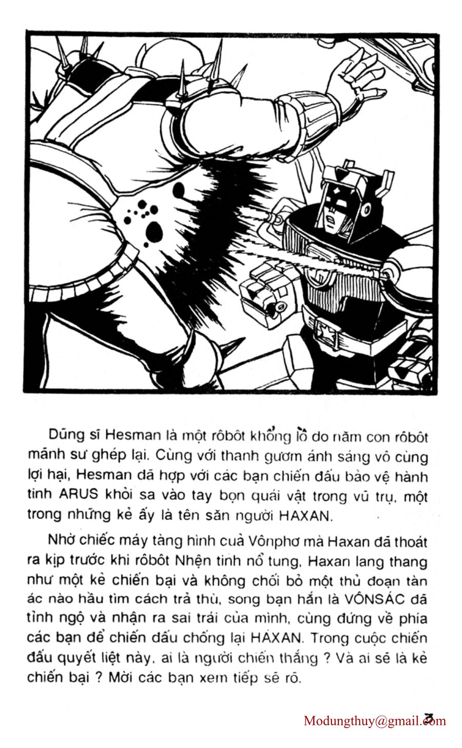 HE'S MAN: Chapter 51