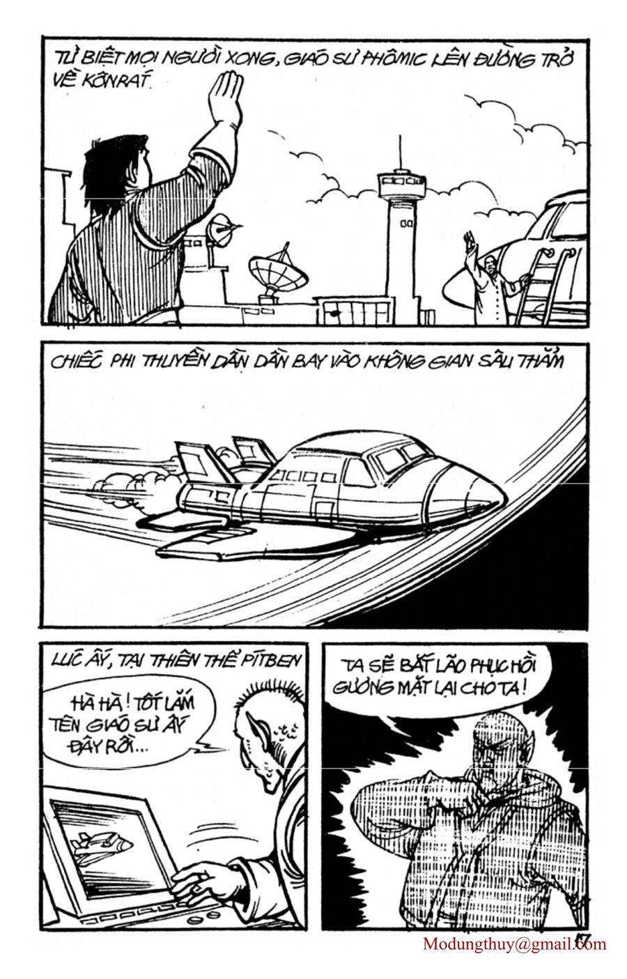 HE'S MAN: Chapter 51