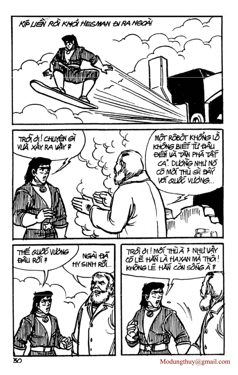 HE'S MAN: Chapter 51