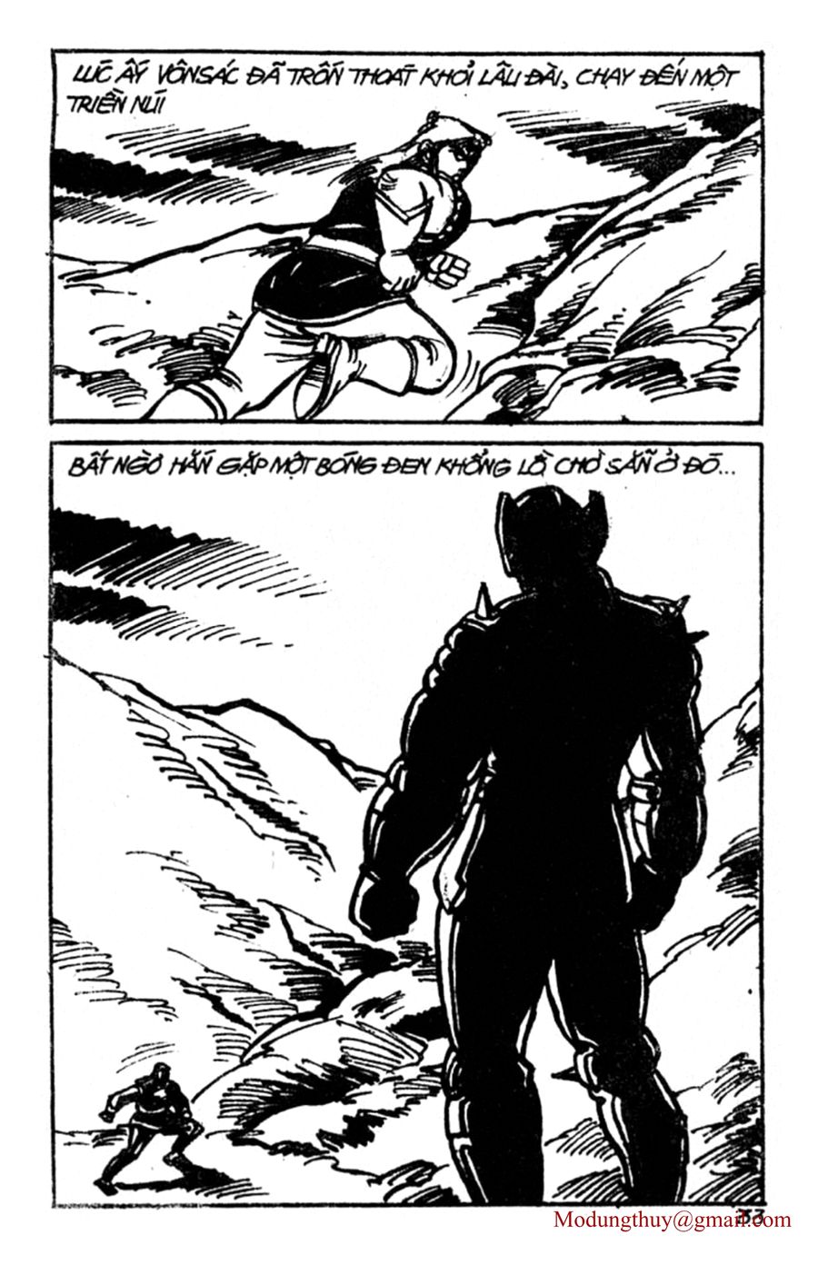 HE'S MAN: Chapter 51