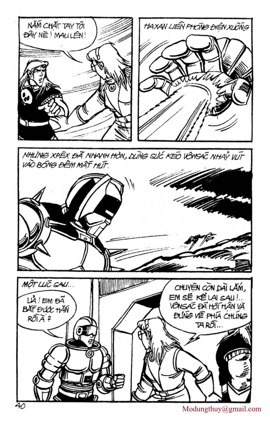 HE'S MAN: Chapter 51