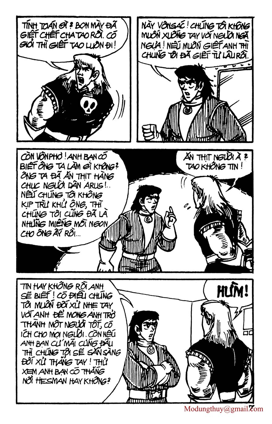 HE'S MAN: Chapter 51