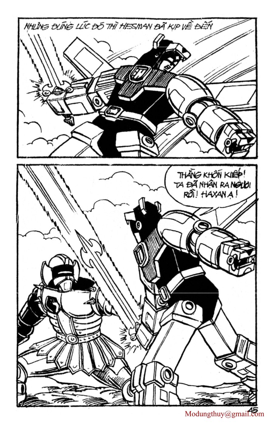 HE'S MAN: Chapter 51