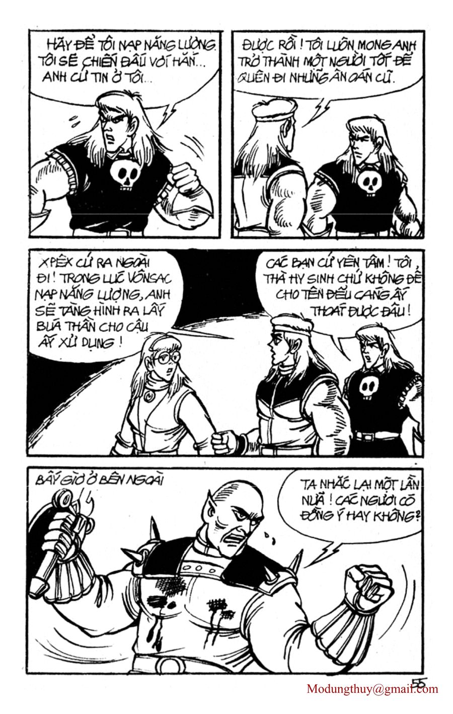 HE'S MAN: Chapter 51