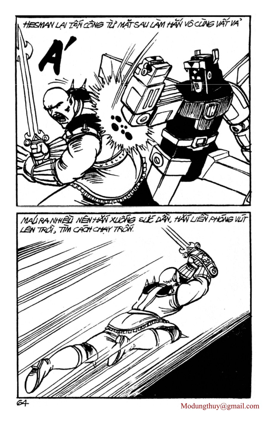 HE'S MAN: Chapter 51