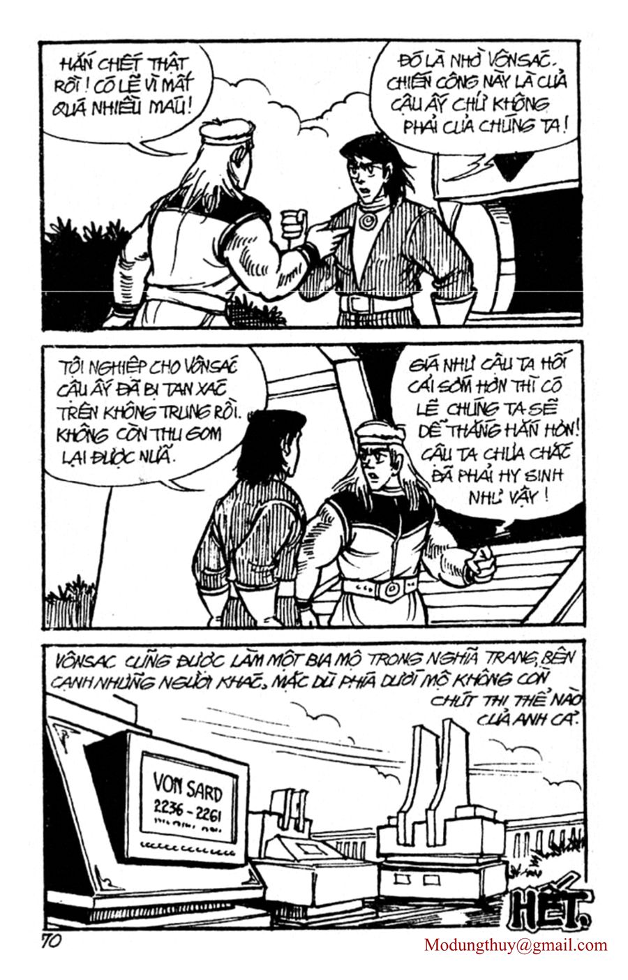 HE'S MAN: Chapter 51