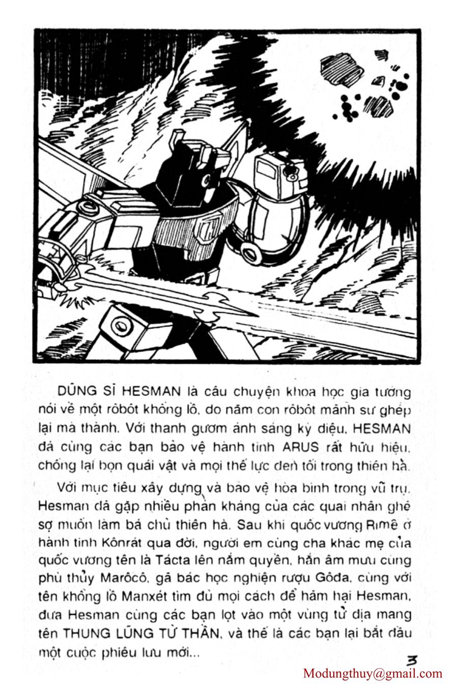 HE'S MAN: Chapter 52