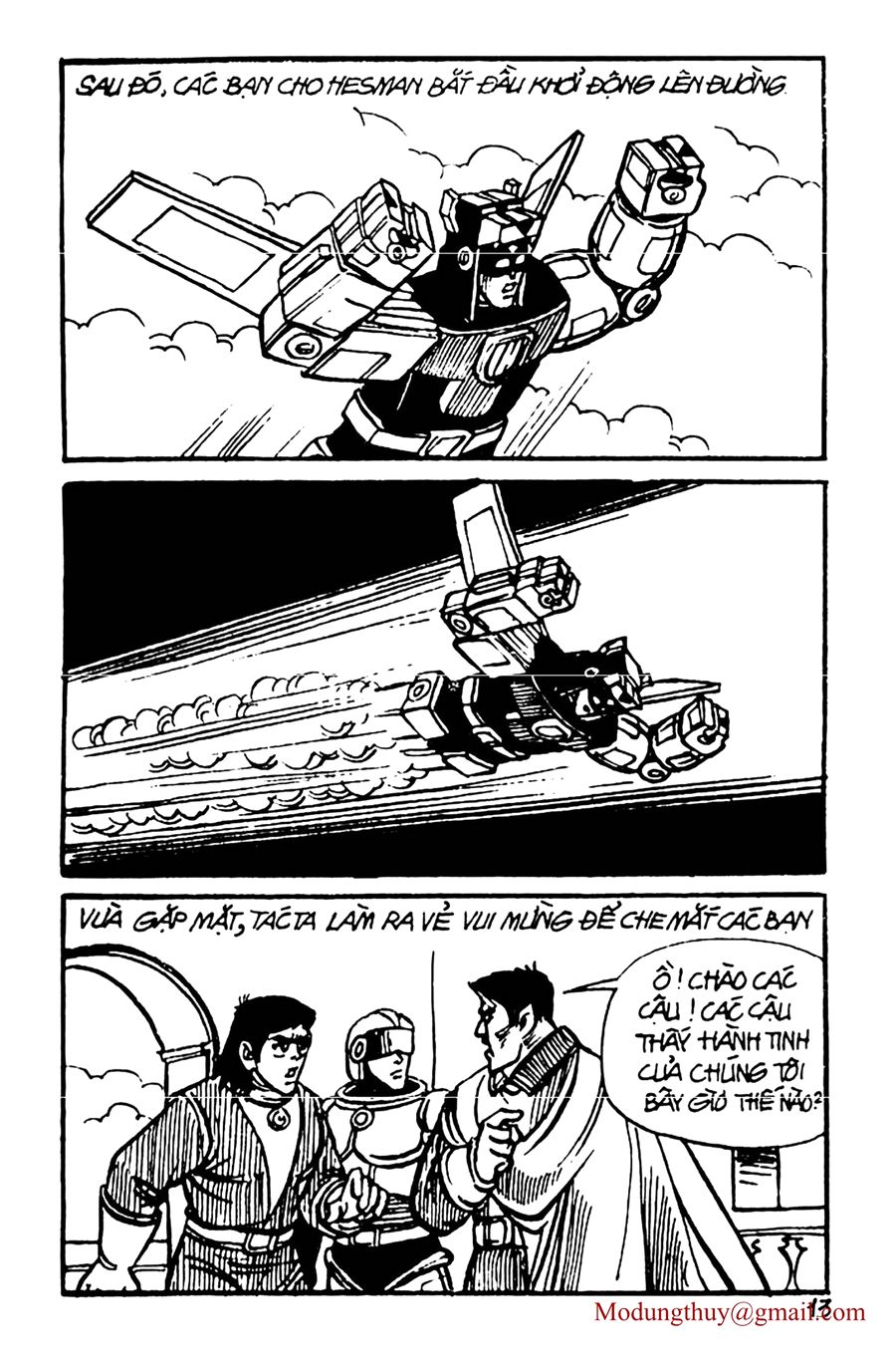 HE'S MAN: Chapter 52